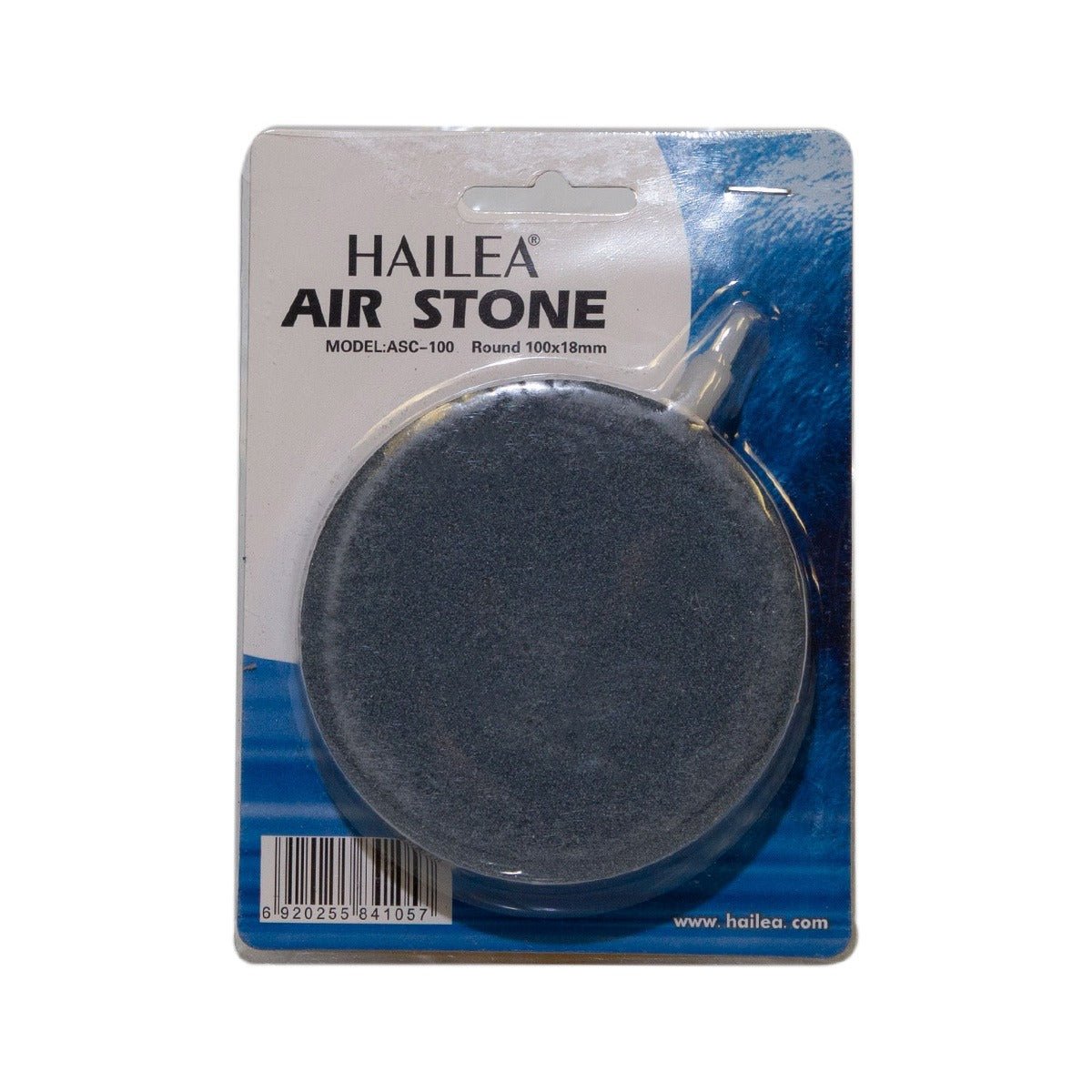 Aeration - Hailea Air Stone 100 x 18mm - Kitsu Koi - Kitsu Koi - 