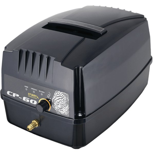 Aeration - CP Variable Air Pump (Battery Back Up) - Kitsu Koi - Kitsu Koi -