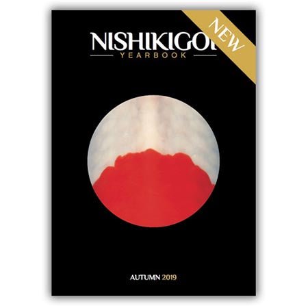 Book - NEW Nishikigoi Yearbook – Volume Six Autumn 2019 - Nishikigoi Yearbook - Kitsu Koi -