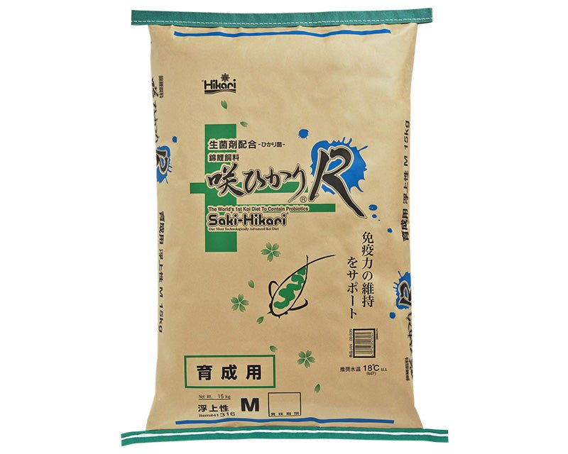 Koi Food - Saki Hikari R Balance Floating Medium 15kg - Hikari - Kitsu Koi -