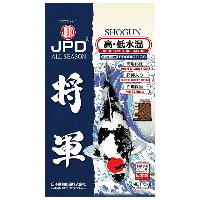 Koi Food - JPD Shogun All Season Koi Food - JPD - Kitsu Koi -