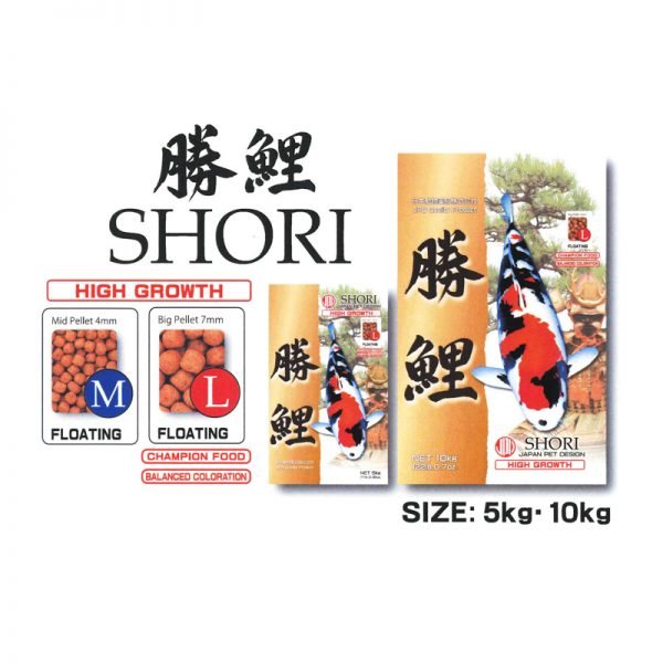 Koi Food - JPD Shori High Growth Koi Food - JPD - Kitsu Koi -