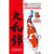 Koi Food - JPD Yamato Nishiki Colour Enhancing Koi Food - JPD - Kitsu Koi -